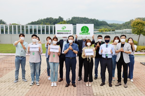 파마리서치프로덕트, 코로나19 극복기원 ‘덕분에 챌린지’ 동참.jpg