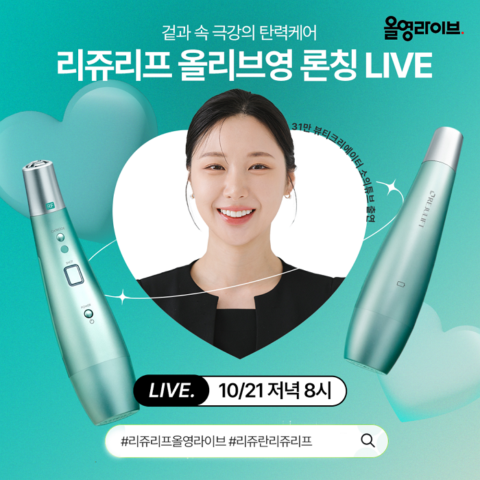 KakaoTalk_20241021_085112143.png