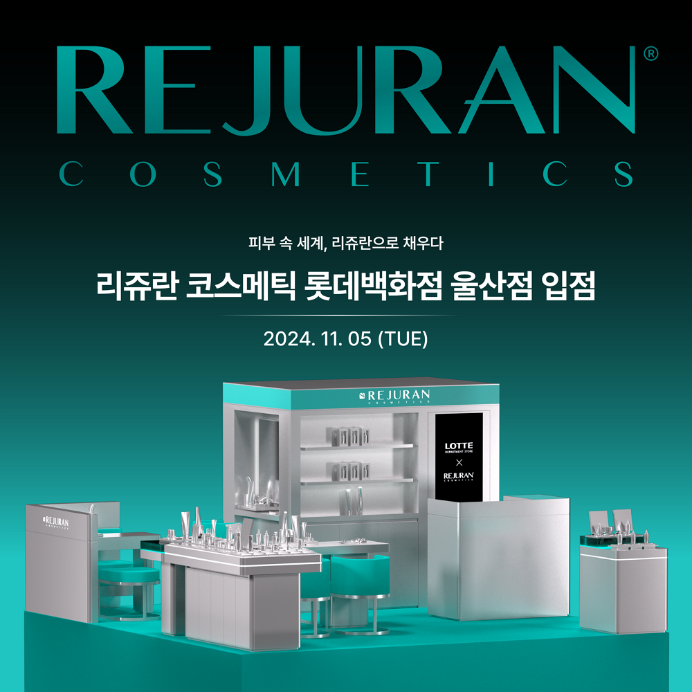 KakaoTalk_20241105_090913837.png