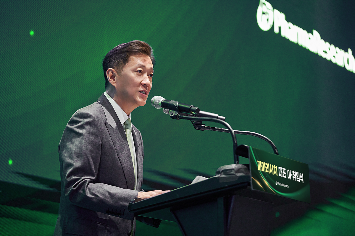 보도자료 이미지_파마리서치 손지훈대표 취임_축소.png