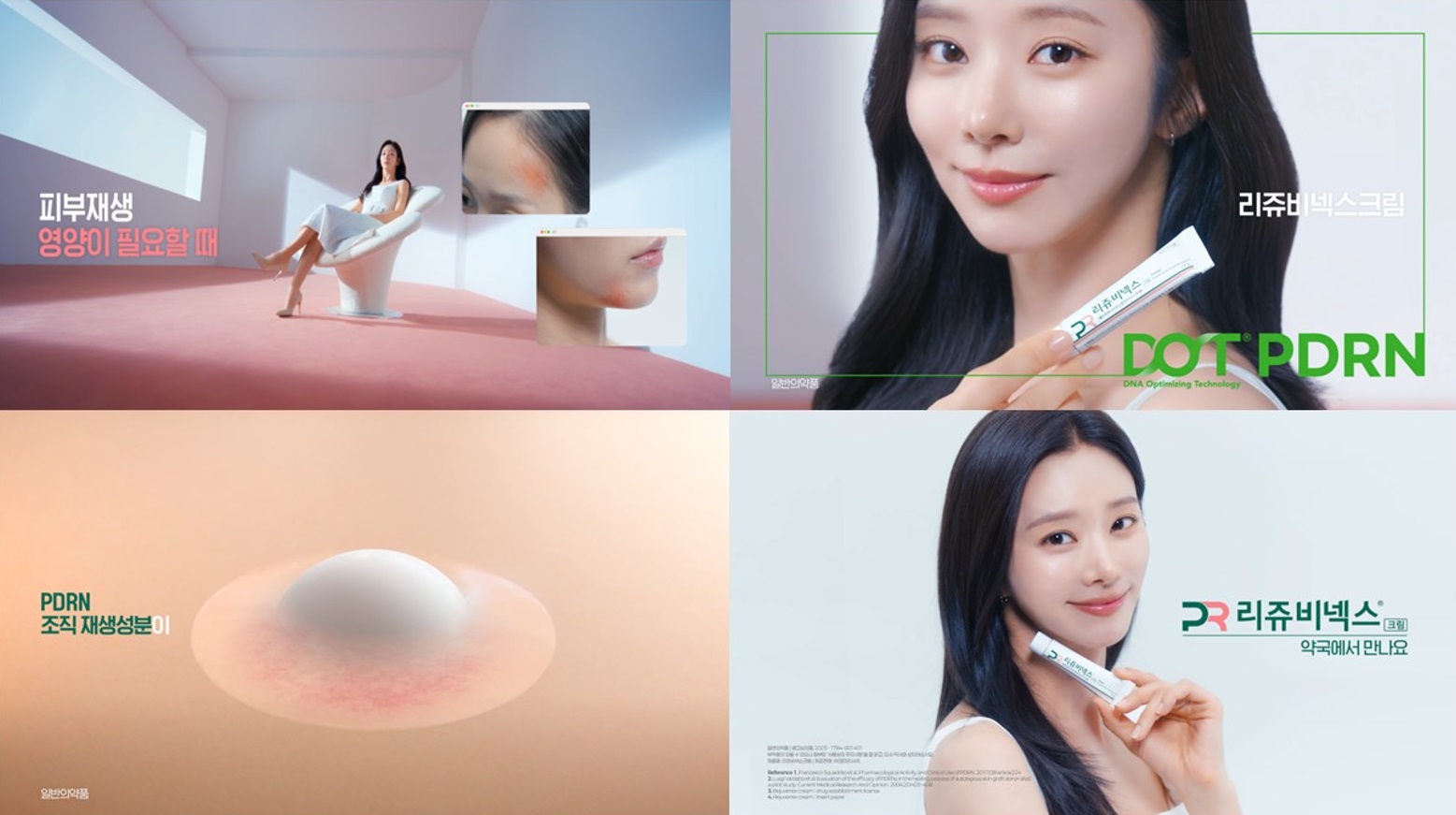 보도자료 이미지2.jpg